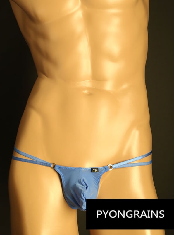 Мъжки бикини с U-образна торбичка, Ice Silk материя, 31-40D трикотаж, бързосъхнещи и дишащи.