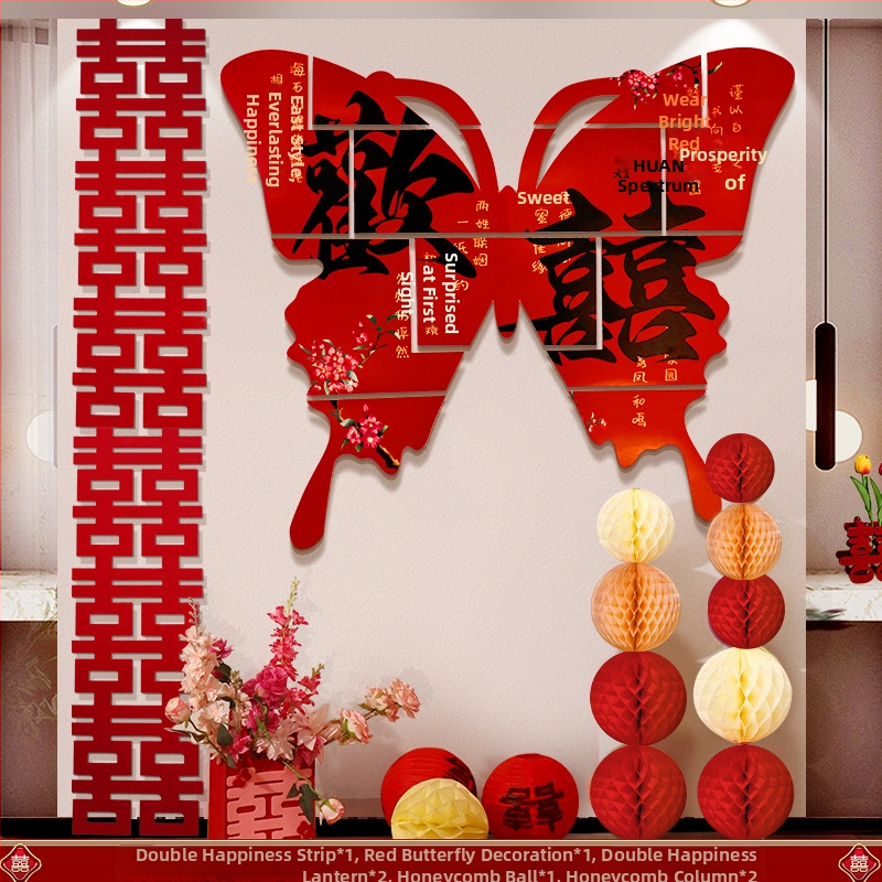 Vestuvinis fotografijos fonas su drugeliais - popierius, kaspėlė, rekvizitas vestuvėms vietos išdėstymui