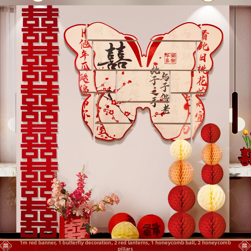 Vestuvinis fotografijos fonas su drugeliais - popierius, kaspėlė, rekvizitas vestuvėms vietos išdėstymui