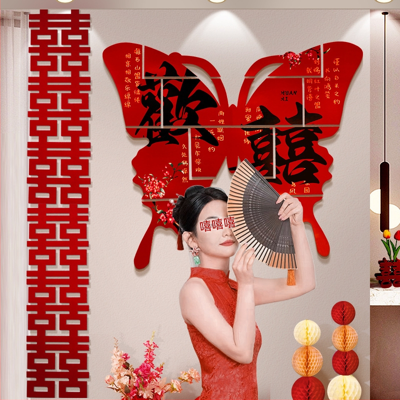 Vestuvinis fotografijos fonas su drugeliais - popierius, kaspėlė, rekvizitas vestuvėms vietos išdėstymui