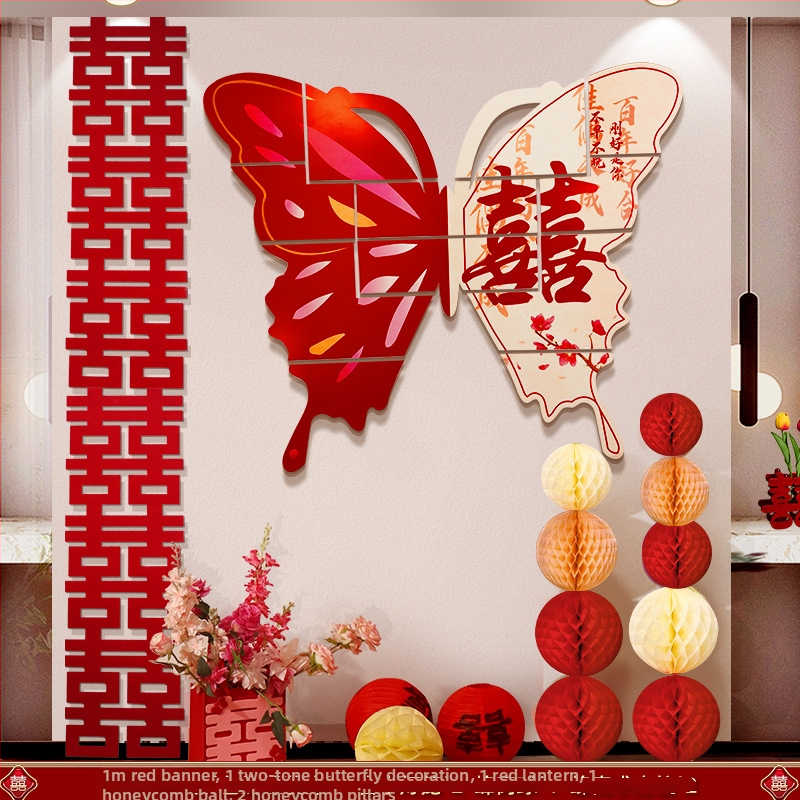 Vestuvinis fotografijos fonas su drugeliais - popierius, kaspėlė, rekvizitas vestuvėms vietos išdėstymui