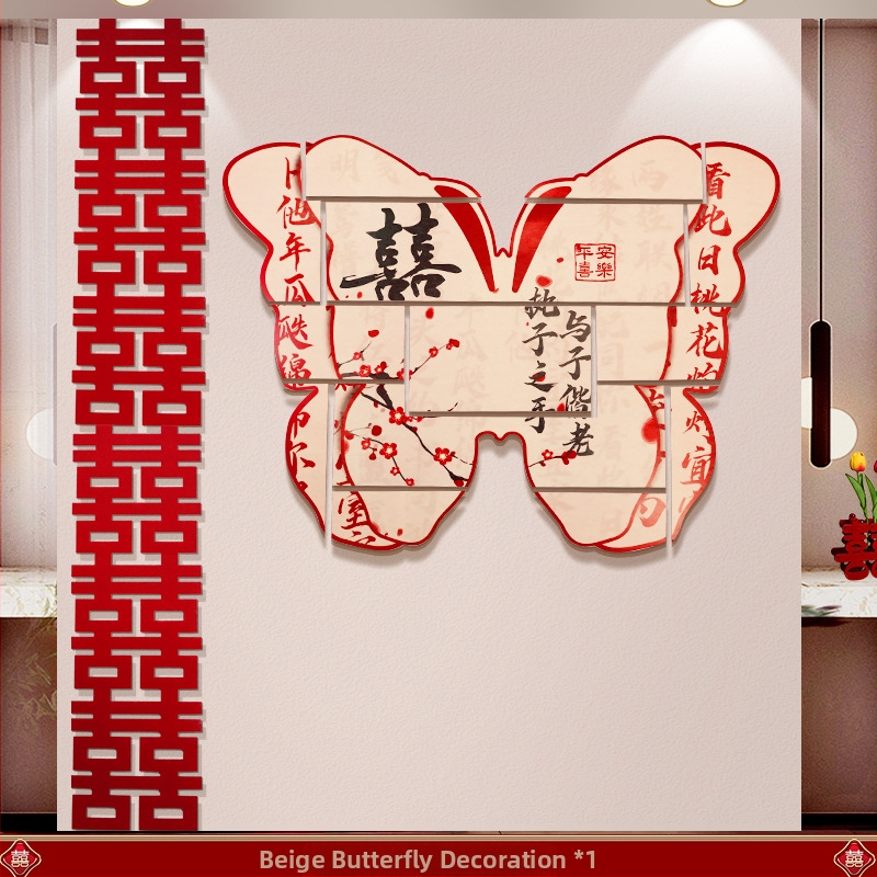 Vestuvinis fotografijos fonas su drugeliais - popierius, kaspėlė, rekvizitas vestuvėms vietos išdėstymui