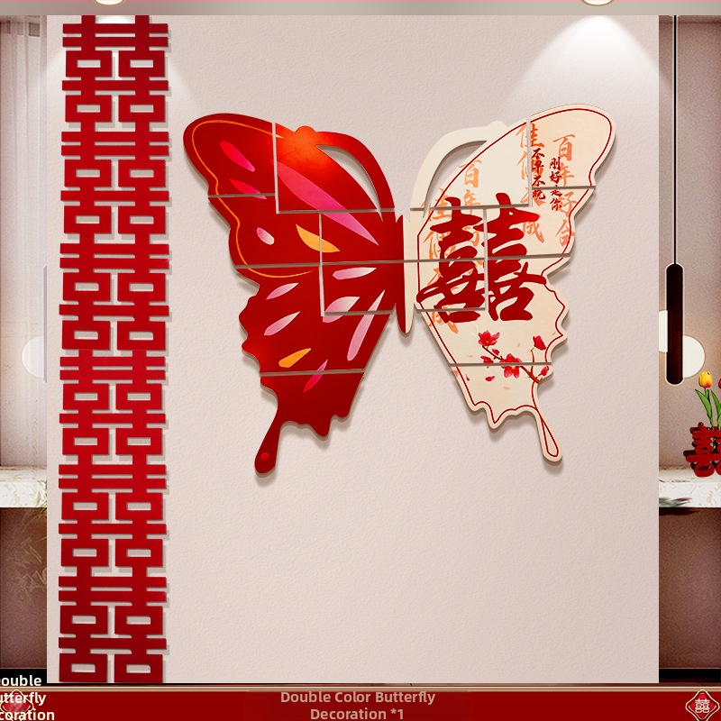 Vestuvinis fotografijos fonas su drugeliais - popierius, kaspėlė, rekvizitas vestuvėms vietos išdėstymui