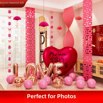 Сватбен комплект за декорация на спалнята, от нетъкан текстил, с дизайн на гофрирана хартия, опаковка Opp торба, подходящ като подарък за двойка, за сватба