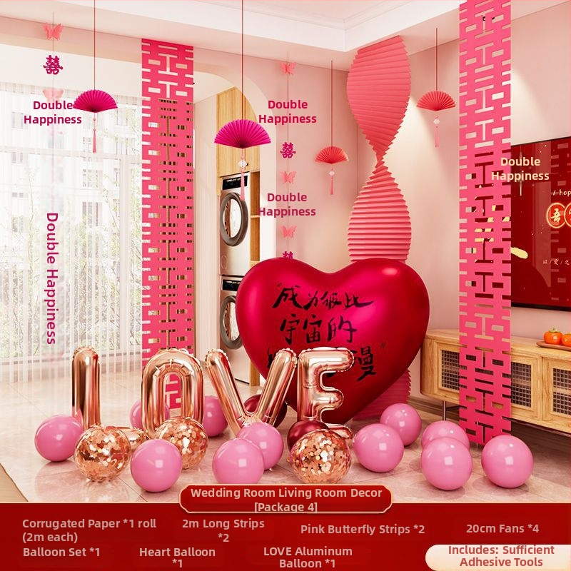 Сватбен комплект за декорация на спалнята, от нетъкан текстил, с дизайн на гофрирана хартия, опаковка Opp торба, подходящ като подарък за двойка, за сватба