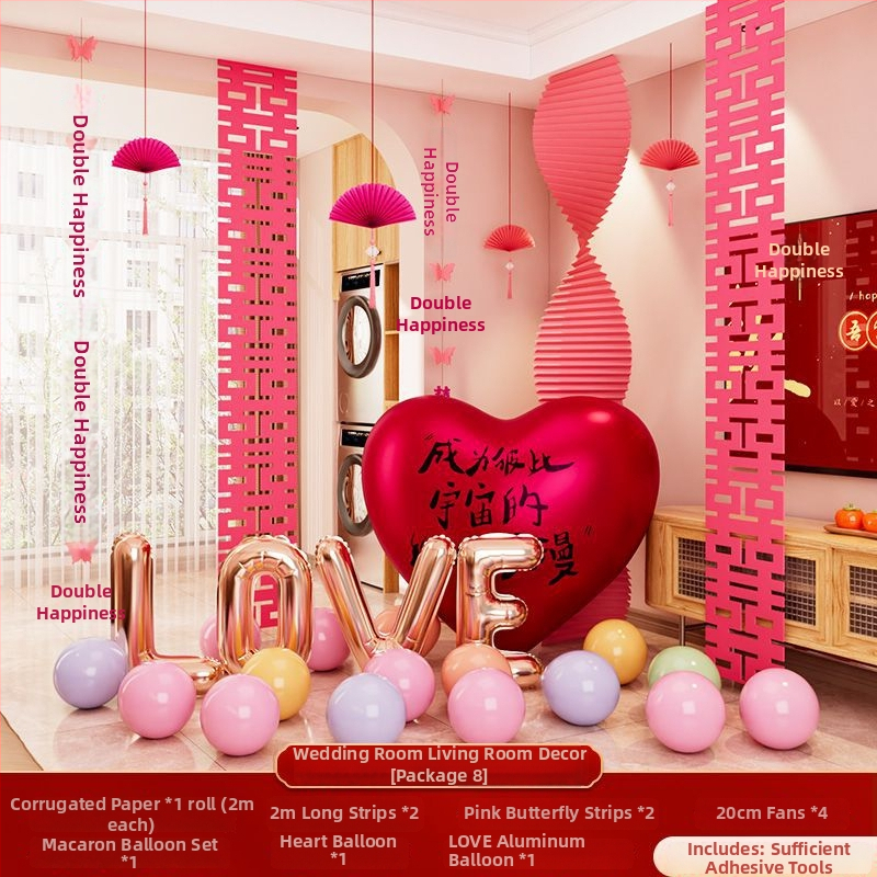 Сватбен комплект за декорация на спалнята, от нетъкан текстил, с дизайн на гофрирана хартия, опаковка Opp торба, подходящ като подарък за двойка, за сватба