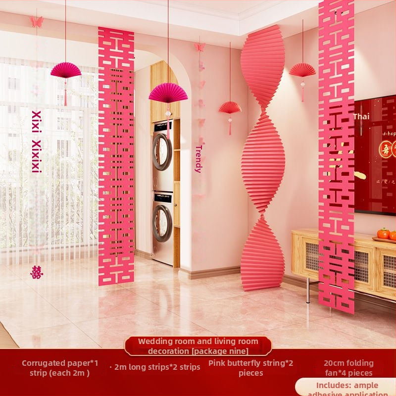 Сватбен комплект за декорация на спалнята, от нетъкан текстил, с дизайн на гофрирана хартия, опаковка Opp торба, подходящ като подарък за двойка, за сватба