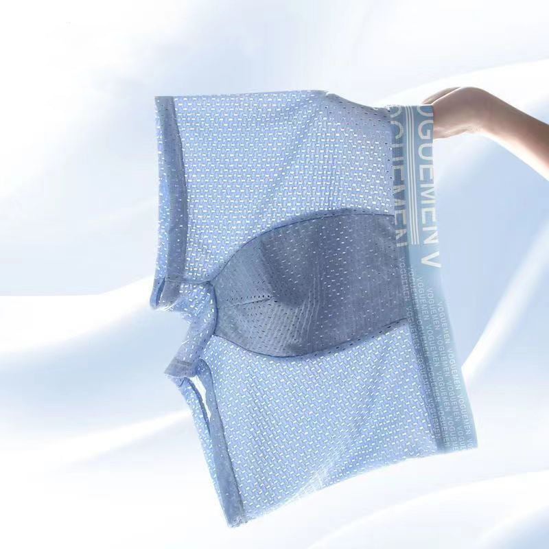 Meeste Ice Silk võrgustikuga bokserid, hingavad ja antibakteriaalsed; peamine materjal: 95–100% polüester, kuse allääre vooder: regenereeritud tselluloosi kiud 95–100%