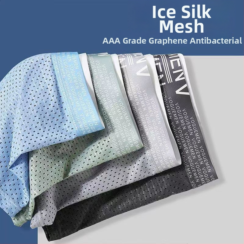 Pánske boxerky Ice Silk so sieťovou štruktúrou, priedušné a antibakteriálne; hlavná látka: polyester 95–100%, rozkroková výstelka: regenerované celulózové vlákno 95–100%