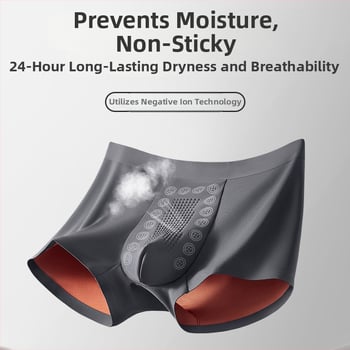 Meeste saumata bokserid – hingav neilon, viskoosi krooni vooder kirkšnialal, keskmine talje, antibakteriaalne, sportlik