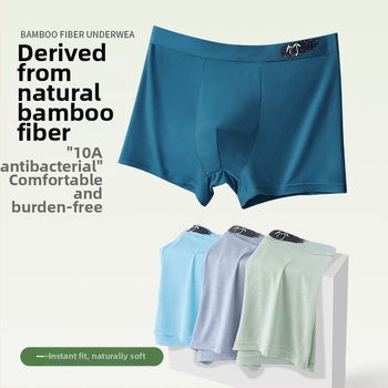 Meeste bambuskiust alus, antibakteriaalne, hingav, keskmise kõrgusega vöökoht; kootud kangas; häbemepiirkonna vooder tussah siidist; 90–95% bambuskiust