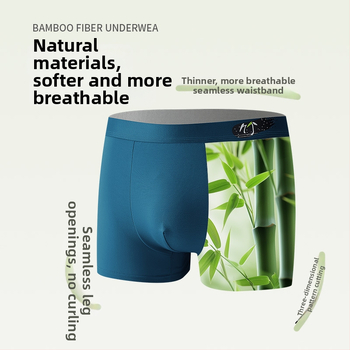 Meeste bambuskiust alus, antibakteriaalne, hingav, keskmise kõrgusega vöökoht; kootud kangas; häbemepiirkonna vooder tussah siidist; 90–95% bambuskiust