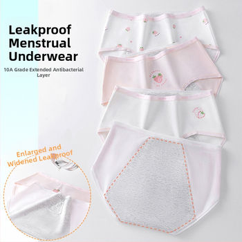 Дамски периодни бикини за момичета, 95% памук, антибактериално, защита по време на менструация, средна талия, подплата 100% памук, принт модел