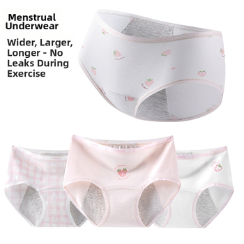 Дамски периодни бикини за момичета, 95% памук, антибактериално, защита по време на менструация, средна талия, подплата 100% памук, принт модел