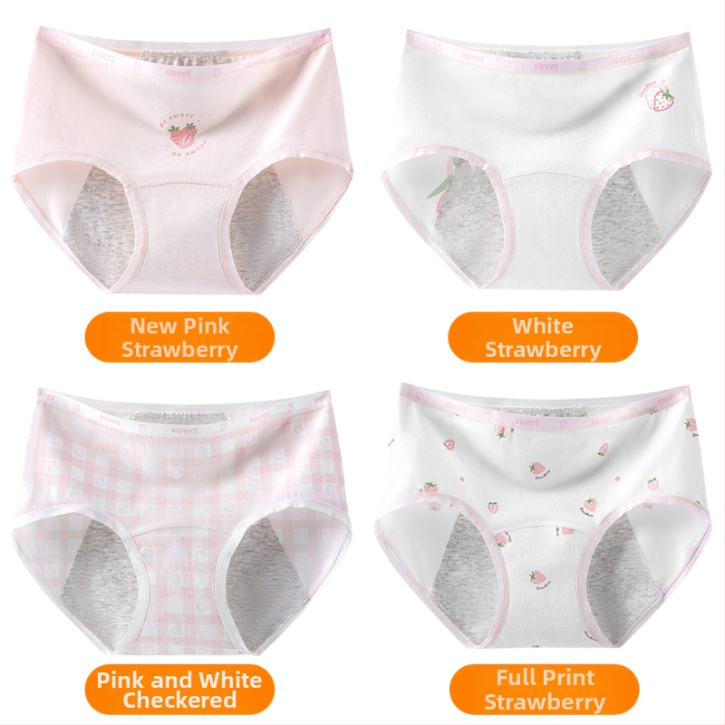 Дамски периодни бикини за момичета, 95% памук, антибактериално, защита по време на менструация, средна талия, подплата 100% памук, принт модел