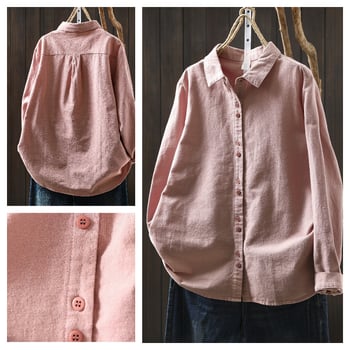 Naiske särk, kardigan-stiil, kirjanduslik retro, 100% puuvill, pikad varrukad, kaelas rever