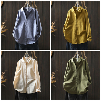 Naiske särk, kardigan-stiil, kirjanduslik retro, 100% puuvill, pikad varrukad, kaelas rever