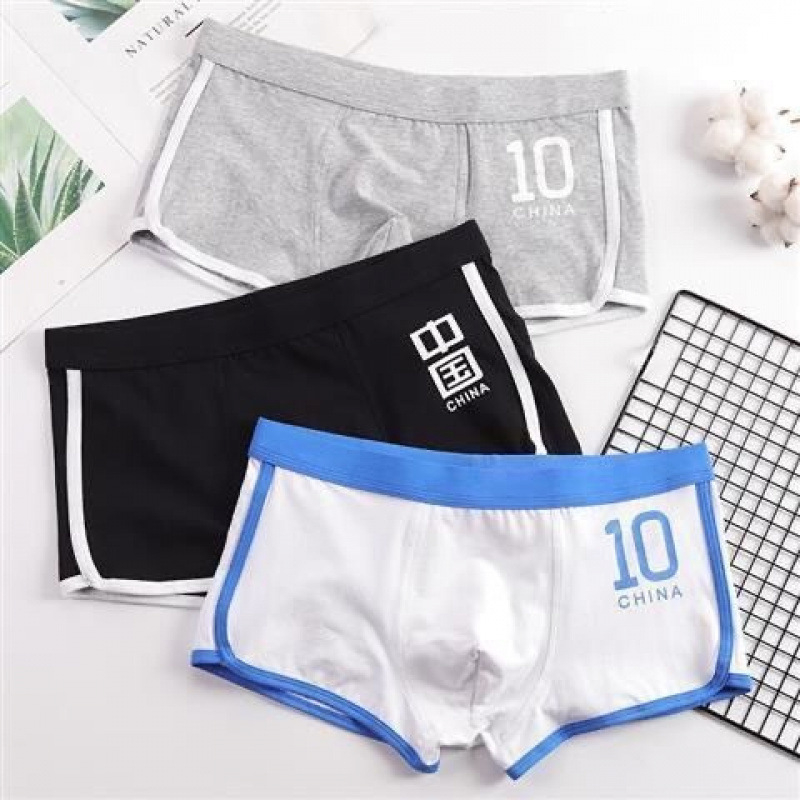 Meeste puuvillased bokserid, hingavad, keskmise talje, kootud kangas, 90-95% puuvill