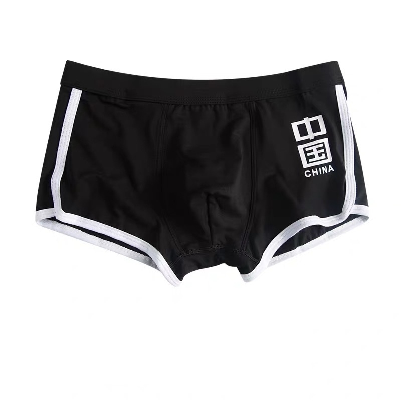 Meeste puuvillased bokserid, hingavad, keskmise talje, kootud kangas, 90-95% puuvill