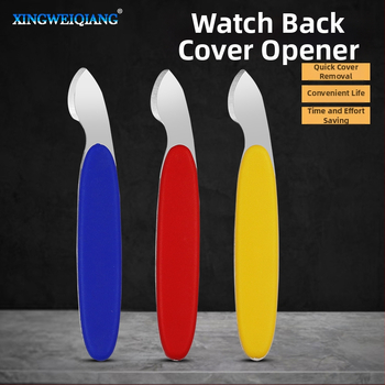 Remontný nástroj na hodinky – otvárač zadného krytu a páčací nož; pôvod Čína; Značka Xing wei qiang; Autorizovaná súkromná značka: Áno