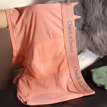Muške bokserice Ice Silk, ultra tanke, ležerni kroj, veća veličina