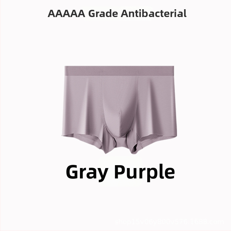Vyrų sportiniai apatiniai, antibakteriniai, be siūlių, greitai džiūstantys, kvėpuojantys, regeneruoto celulozės pluošto audinys