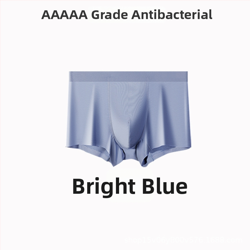 Vyrų sportiniai apatiniai, antibakteriniai, be siūlių, greitai džiūstantys, kvėpuojantys, regeneruoto celulozės pluošto audinys