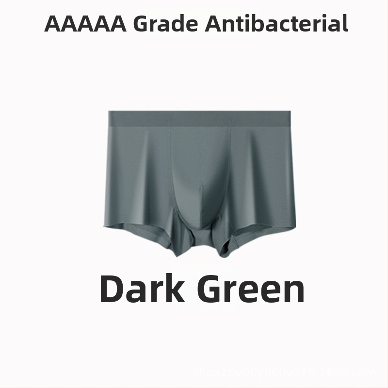 Vyrų sportiniai apatiniai, antibakteriniai, be siūlių, greitai džiūstantys, kvėpuojantys, regeneruoto celulozės pluošto audinys