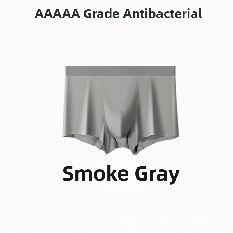 Vyrų sportiniai apatiniai, antibakteriniai, be siūlių, greitai džiūstantys, kvėpuojantys, regeneruoto celulozės pluošto audinys