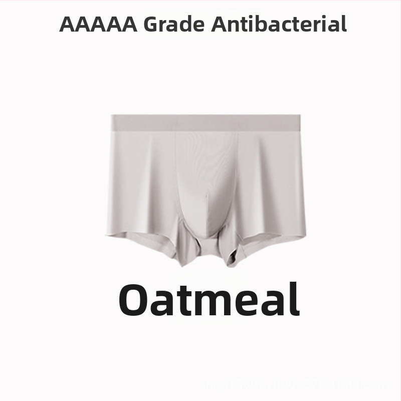 Vyrų sportiniai apatiniai, antibakteriniai, be siūlių, greitai džiūstantys, kvėpuojantys, regeneruoto celulozės pluošto audinys