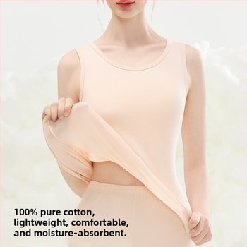 Moteriška medvilninė termovestė — apvali kaklo linija, pagrindinis sluoksnis arba tinkama nešiojimui laukei, 95–100% medvilnė, 201–250 g/m², vienos spalvos