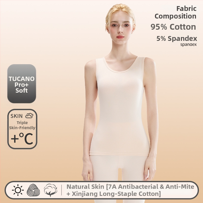 Moteriška medvilninė termovestė — apvali kaklo linija, pagrindinis sluoksnis arba tinkama nešiojimui laukei, 95–100% medvilnė, 201–250 g/m², vienos spalvos