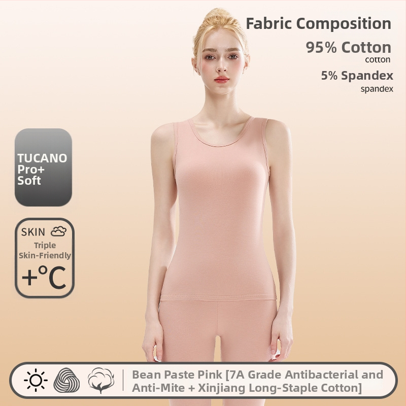 Moteriška medvilninė termovestė — apvali kaklo linija, pagrindinis sluoksnis arba tinkama nešiojimui laukei, 95–100% medvilnė, 201–250 g/m², vienos spalvos