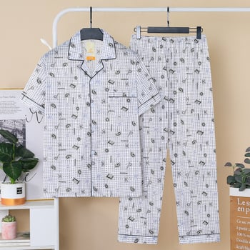Set de pijamale masculin de vară — top cu rever și mâneci scurte, pantaloni, amestec din bumbac 60% bumbac, ușor, respirabil, confortabil pentru acasă