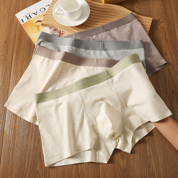 Boxer bărbătești din bumbac, talie medie, respirabil și antibacterian, 95–100% bumbac