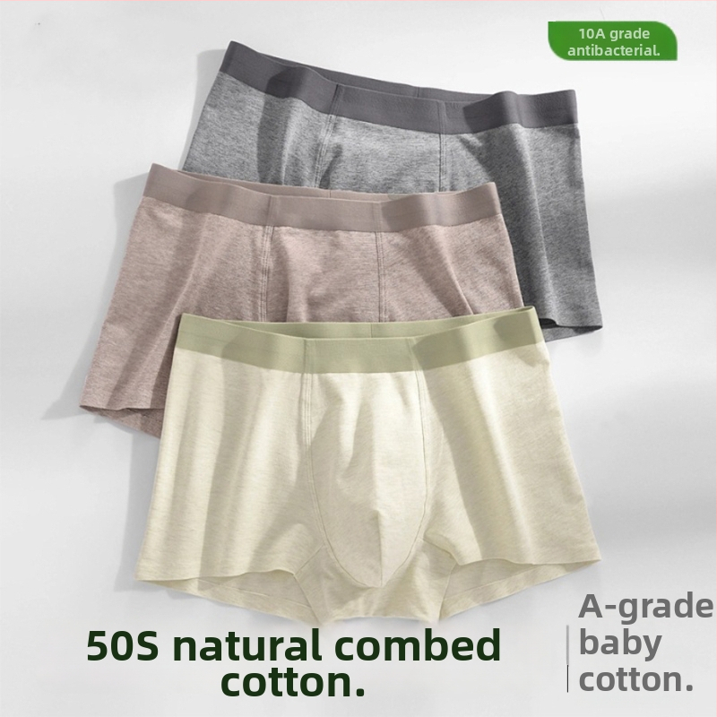 Boxer bărbătești din bumbac, talie medie, respirabil și antibacterian, 95–100% bumbac