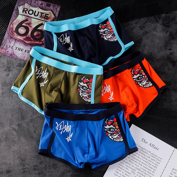 Boxeri bărbătești din bumbac, talie medie, fără cusături, model animal, țesătură tricotată