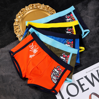 Boxeri bărbătești din bumbac, talie medie, fără cusături, model animal, țesătură tricotată