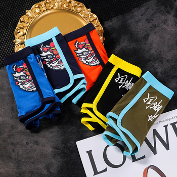 Boxeri bărbătești din bumbac, talie medie, fără cusături, model animal, țesătură tricotată