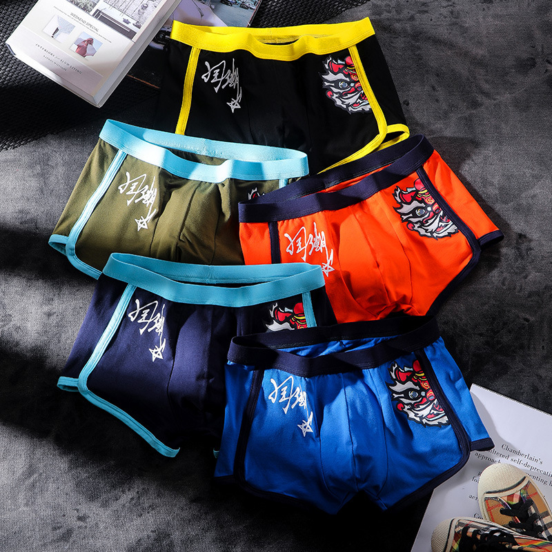 Boxeri bărbătești din bumbac, talie medie, fără cusături, model animal, țesătură tricotată