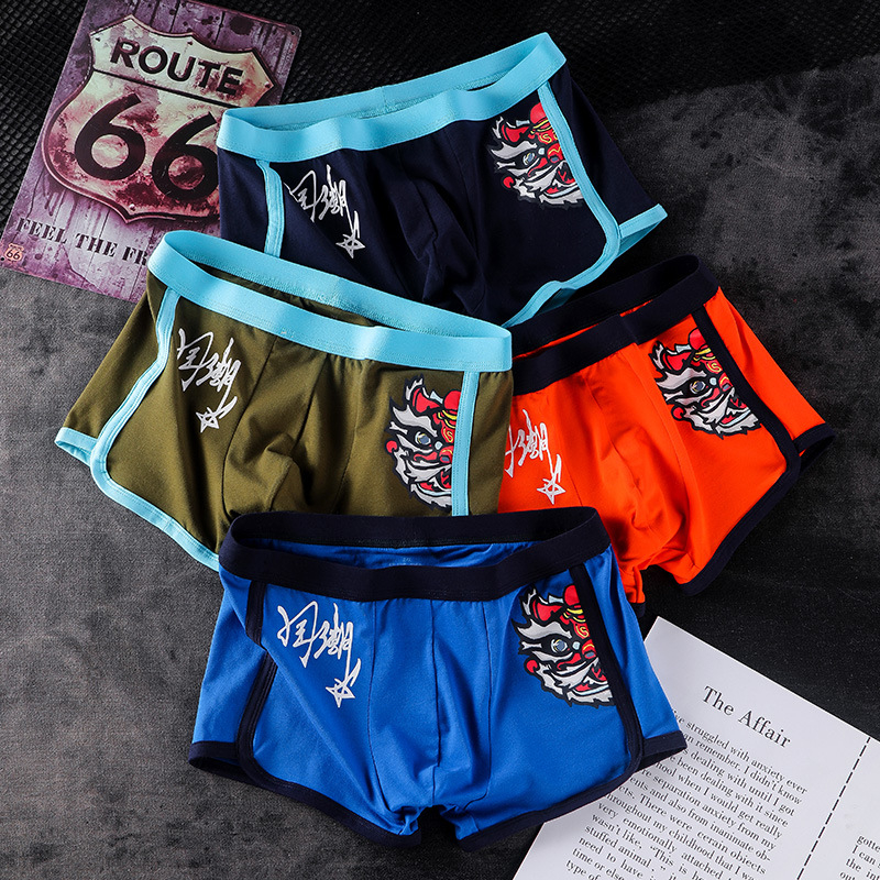 Boxeri bărbătești din bumbac, talie medie, fără cusături, model animal, țesătură tricotată