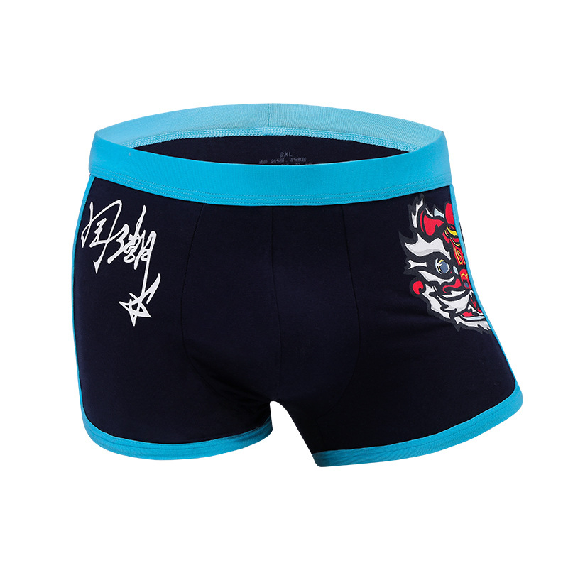 Boxeri bărbătești din bumbac, talie medie, fără cusături, model animal, țesătură tricotată