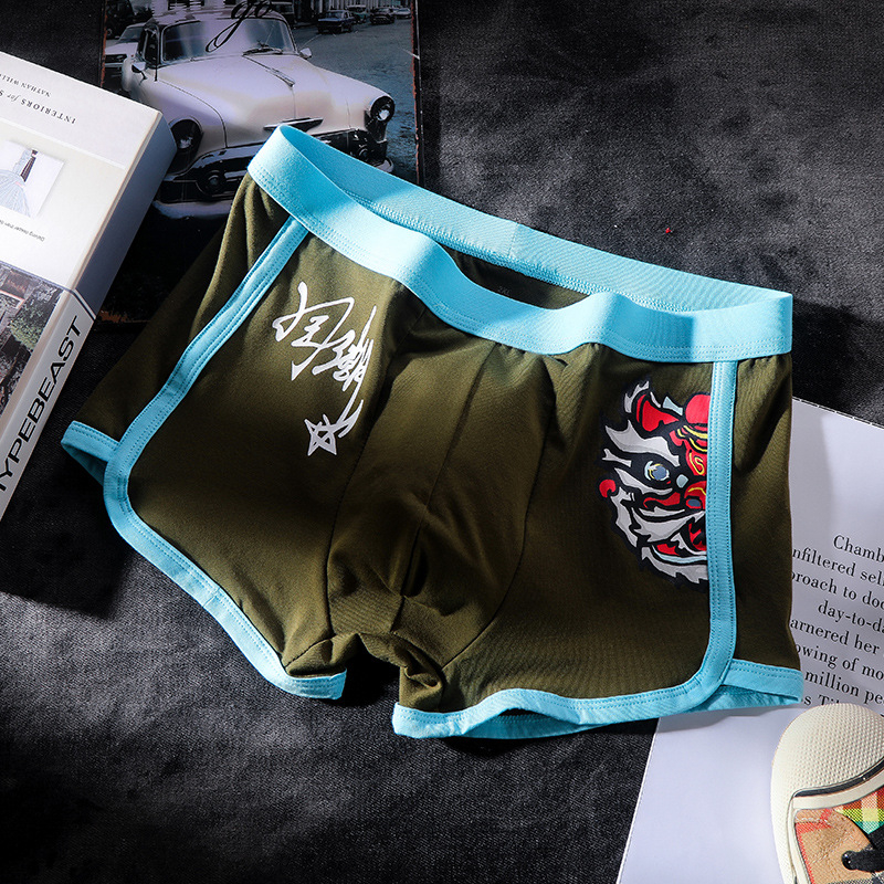 Boxeri bărbătești din bumbac, talie medie, fără cusături, model animal, țesătură tricotată