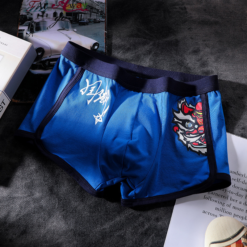 Boxeri bărbătești din bumbac, talie medie, fără cusături, model animal, țesătură tricotată