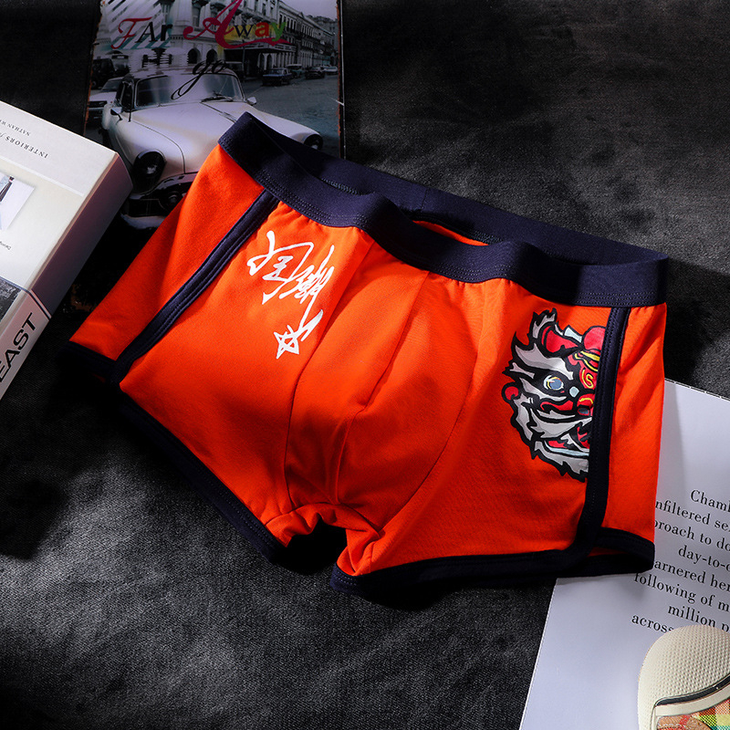 Boxeri bărbătești din bumbac, talie medie, fără cusături, model animal, țesătură tricotată