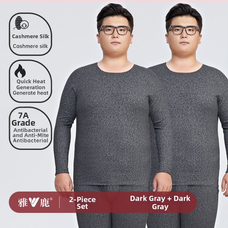 Set de lenjerie termică pentru bărbați – cald, dintr-un singur strat, top cu mânecă lungă și pantaloni, țesătură groasă 251–300 g/m2, material: Spandex cu 80–90% poliester