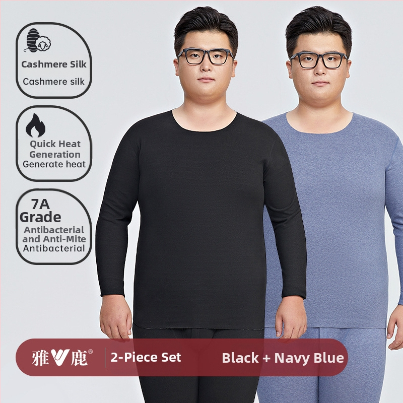 Set de lenjerie termică pentru bărbați – cald, dintr-un singur strat, top cu mânecă lungă și pantaloni, țesătură groasă 251–300 g/m2, material: Spandex cu 80–90% poliester