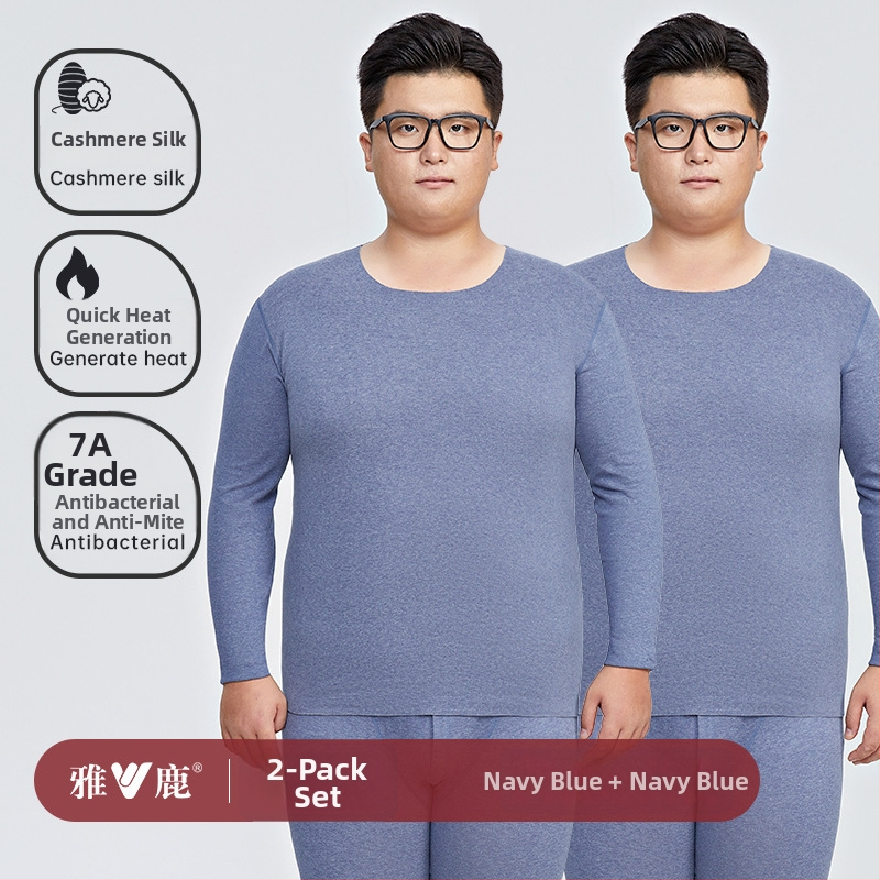 Set de lenjerie termică pentru bărbați – cald, dintr-un singur strat, top cu mânecă lungă și pantaloni, țesătură groasă 251–300 g/m2, material: Spandex cu 80–90% poliester