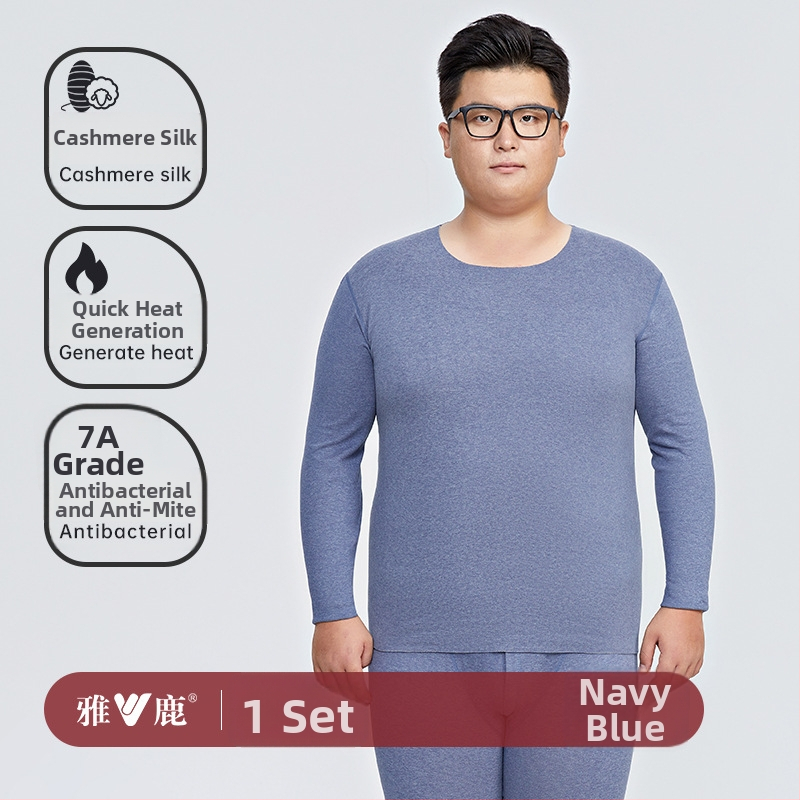 Set de lenjerie termică pentru bărbați – cald, dintr-un singur strat, top cu mânecă lungă și pantaloni, țesătură groasă 251–300 g/m2, material: Spandex cu 80–90% poliester