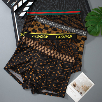 Ανδρικά μποξέρ - Αντιβακτηριακά, Αναπνεύσιμα, Ελαστικά, Ύφασμα ice silk, Μεσαία μέση